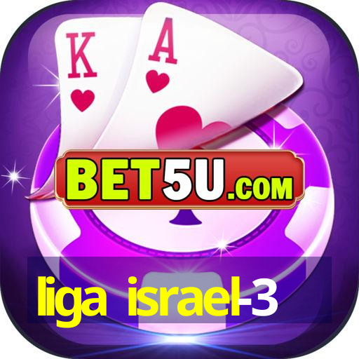 liga israel